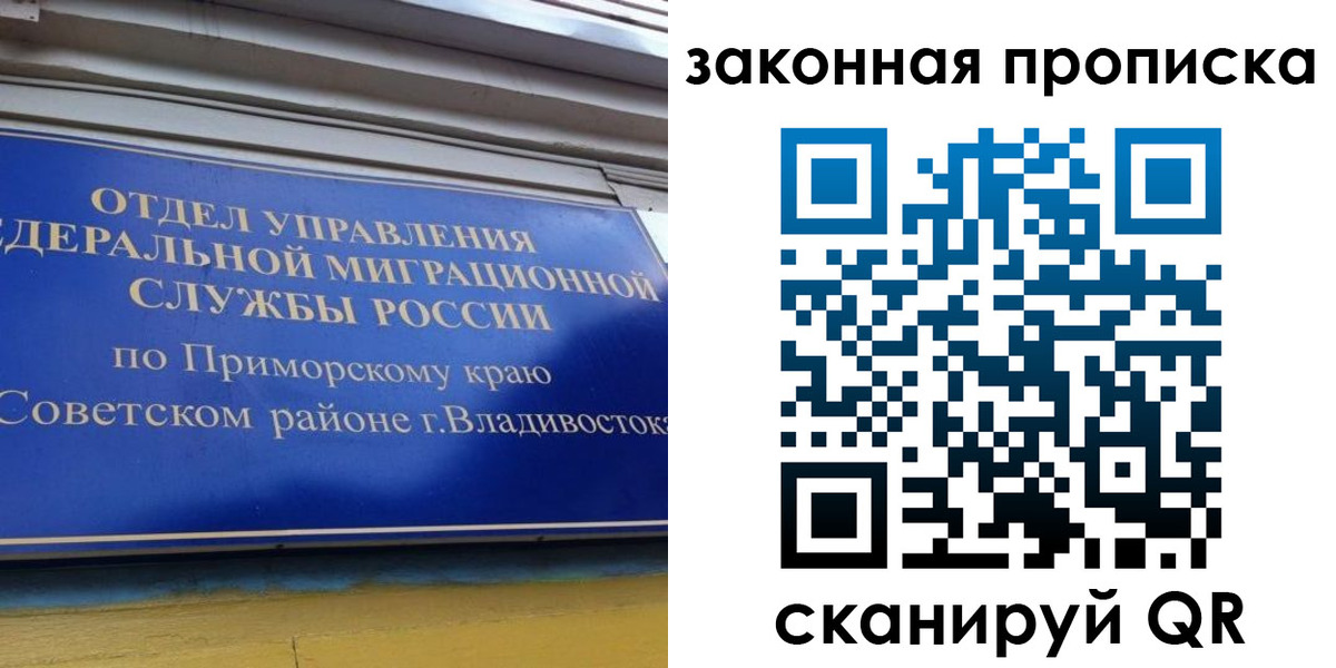 форма 3 в Стерлитамаке